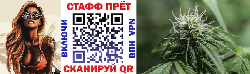 Названия наркотиков Ипатово Гашиш Марихуана КОКАИН Alpha PVP Мефедрон