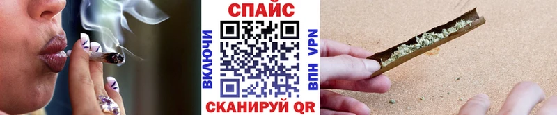 Бутират бутик  Ипатово 