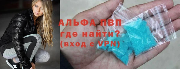 героин Бронницы
