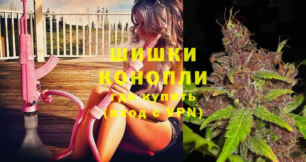 амф Волосово