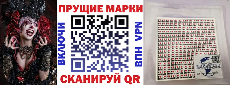 где можно купить наркотик  Ипатово  Марки N-bome 1500мкг 