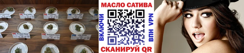 Дистиллят ТГК концентрат Ипатово